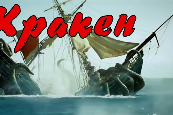 Kraken market3