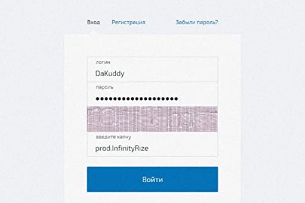 Кракен ссылку где
