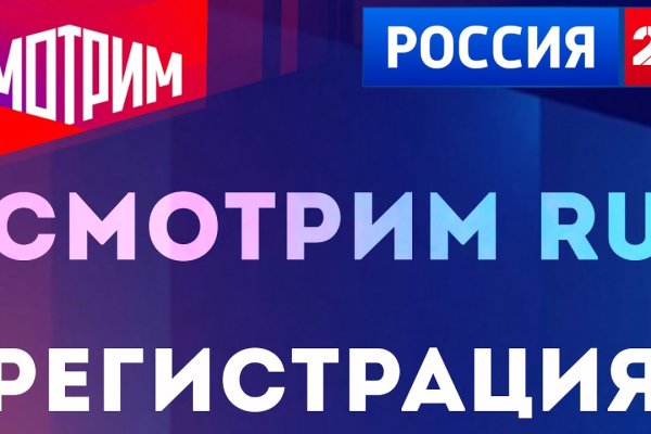 Кракен маркетплейс магазин