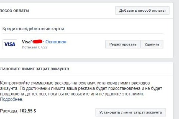 Кракен маркет darknet