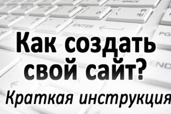 Кракен продажа наркотиков