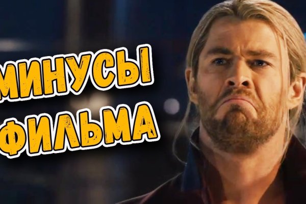 Ссылки тор браузер