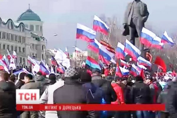 Кракен макет даркнет только через тор