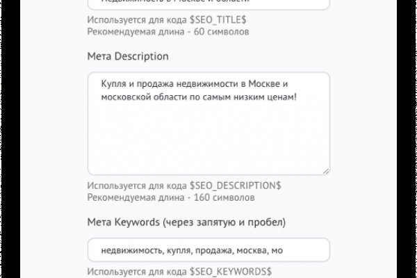 Кракен ссылка тор kr2web in