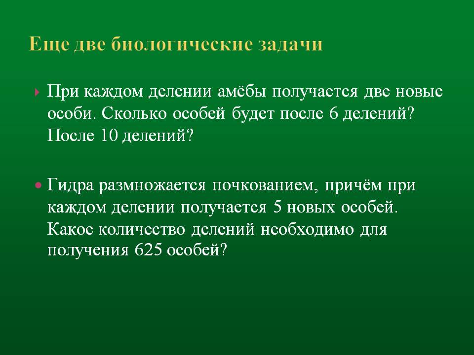 Кракен сайт пишет пользователь не найден